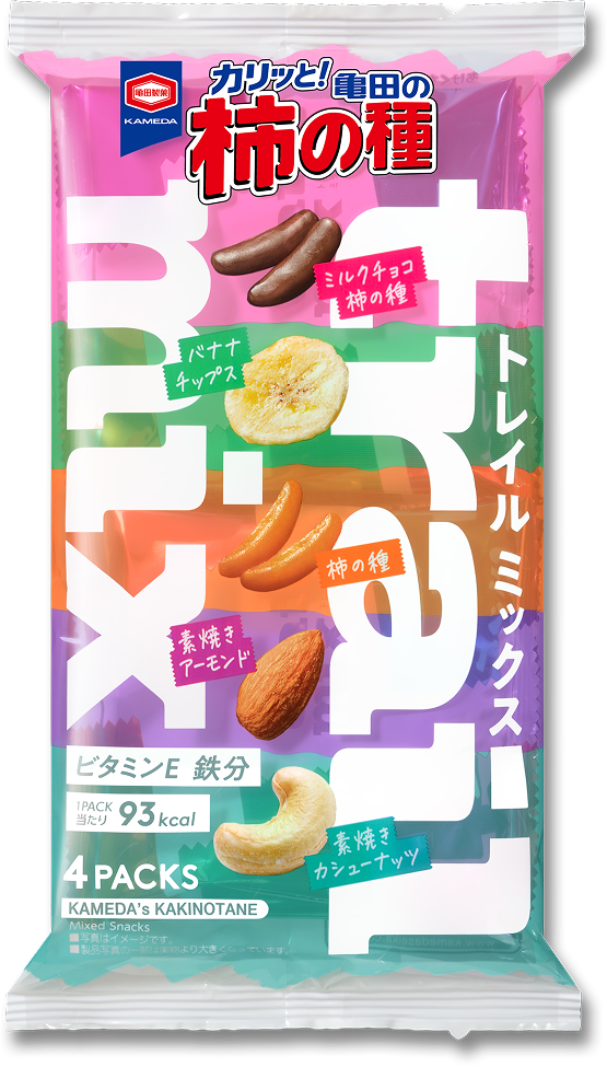 トレイルミックス