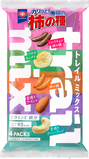 75g 亀田の柿の種トレイルミックス